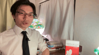 『タイポグラフィ・ブギー・バック』解説