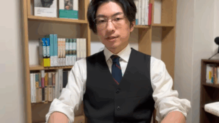 『英国本屋めぐり 』解説