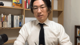 『英国本屋めぐり』追加解説